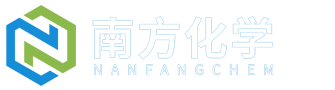 无锡南方化学助剂有限公司